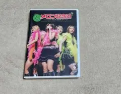 メロン記念日 CONCERT TOUR 2005 WINTER