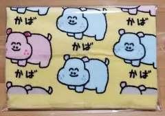 Item thumbnail for item 8ce00230-94e8-4f07-a782-211e8a1c41c3