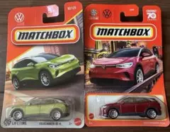 MATCHBOX Volkswagen ID.4 2セット