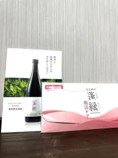 Item thumbnail for item 05ba513c-077f-481b-9035-a2fd83c52b26