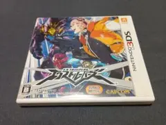 3DS エクストルーパーズ