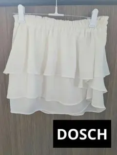 DOSCH チューブトップ フリル Mサイズ ホワイト