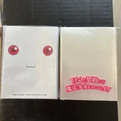 まどかマギカ　スリーブ　キュウベェ　イベント限定版