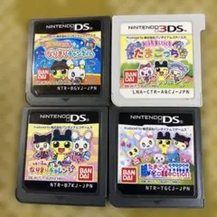 動作確認　たまごっちゲームコレクション 4本セット