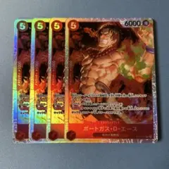 ワンピースカード エース sr スタートデッキ