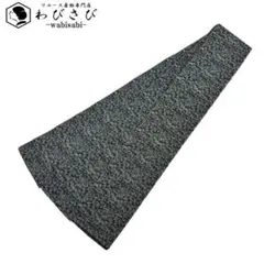 Item thumbnail for item c3be656a-e46a-405d-9ccc-24967688d085