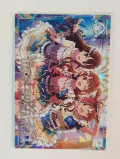 ツアマス ワルツ・ド・ペガサス 島村卯月 SSR