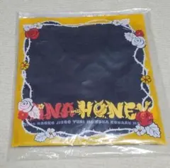 Item thumbnail for item 58d96452-788e-4a60-9e54-1a4788d07813