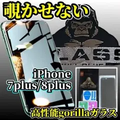 Item thumbnail for item 43a92f8e-6d01-46db-ae20-56151df3f67c