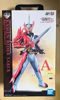 Item thumbnail for item 5a95a4c1-e691-47a0-910d-f609c25d7636