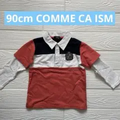 Item thumbnail for item 00b8e1b8-e509-4178-bbc9-d1564d2f8902