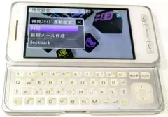 docomo PRO series SH-03B　本体　ワンセグ視聴可能