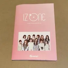 IZ*ONE gmarket ポストカードセット
