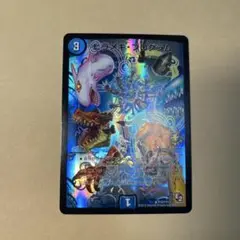 ヒラメキプログラム プロモ