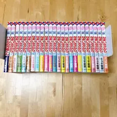 なまいきざかり 全23巻セット+ハダカの万里くん m59859419028_1.jpg?1748685494