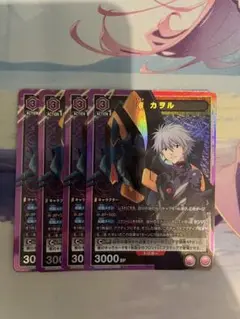 Item thumbnail for item a30d6756-e4c1-4aea-8d87-84e95eaa88f9