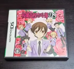 桜蘭高校ホスト部 DS 動作確認済み