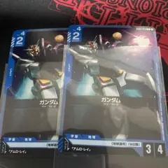 ガンダム PR ビギナーズバトル ガンダムカード