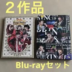 King & Prince 初回限定盤　LIVE Blu-ray
