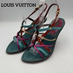 Item thumbnail for item ec812be0-e9e1-4fe0-9d40-b66384e04093