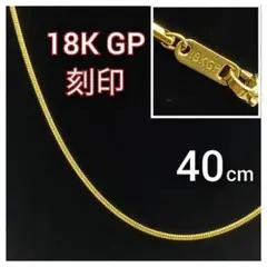 Item thumbnail for item 3f7275ea-1b4a-42de-b5ae-b5350d1d706e