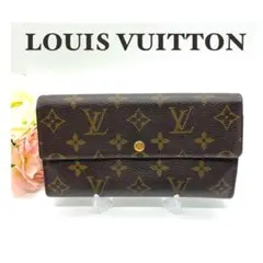 LOUIS VUITTON ルイ ヴィトン モノグラム ポルトモネクレディ長財布