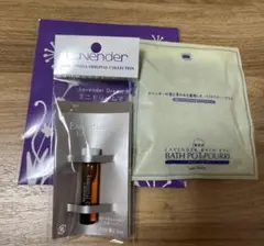 ☆快眠グッズ☆ファーム富田☆ラベンダーオイル・ドリームマット・バスポプリ☆
