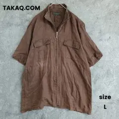 タカキュー　麻100%半袖シャツ　フルジップアップ　羽織　ブラウン　L
