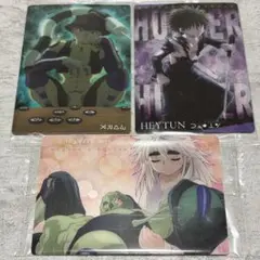 HUNTER×HUNTER カード　3種類セット　メルエム　コムギ　フェイタン