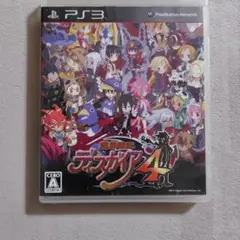 Item thumbnail for item efabcae9-ea2f-47b7-9aec-4cf9e3ea5a2c