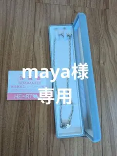 Item thumbnail for item 7f10fd9d-beaa-47a9-9f56-99be20692462