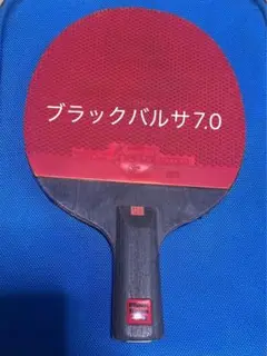 卓球ラケット　ヤサカ　赤黒ラバー