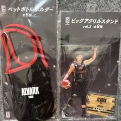B.LEAGUE ビッグアクリルスタンド / ペットボトルホルダー
