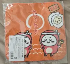 Item thumbnail for item 887c0a79-3f74-430d-aecd-bbaf5a36dc91
