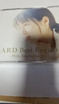 ZARD Best Request 35th Anniversary通常盤3CD