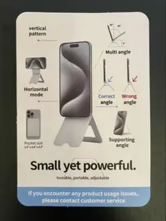 マグネット式スマホスタンド MagSafe対応 MOFT風 ホワイトグレー