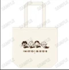 Item thumbnail for item 634df5f8-cfad-4d64-811a-0a99a9939882