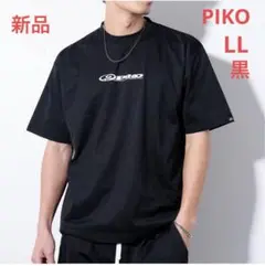 新品 PIKO LL 黒 Tシャツ ポリエステル100