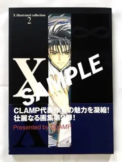 CLAMP　X　イラスト集　画集　illustrated collection CLAMP X Illustrated Collection X Zero Art Book | eBay
