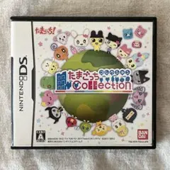 [匿名発送]DSソフト 動作確認済 たまごっち コレクション