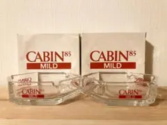 CABIN 85 キングサイズ スタンド灰皿　昭和レトロ 中古品✴︎CABIN MILD 85 ヴィンテージスタンド灰皿／1985年