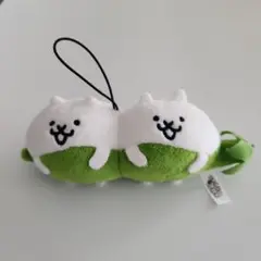 にゃんこ大戦争　マメマメにゃんこ　ぬいぐるみマスコット☆