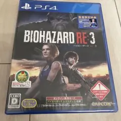 新品未開封シュリンク付き　BIOHAZARD RE:3 PS4