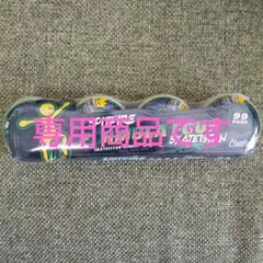 スピットファイア ウィール + おまけ