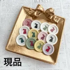 シーリングスタンプ　うさぎ　ミニ
