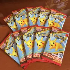 ポケモンカード マクドナルド プロモカードパック 10P