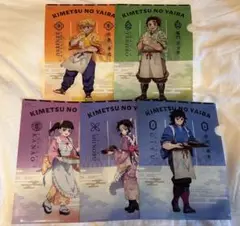 鬼滅の刃×セブンイレブン オリジナルクリアファイル 全5種コンプリートセット