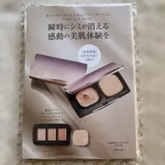 Item thumbnail for item d6aec969-c2d7-448f-b85c-6fe2d909acde