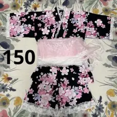 Item thumbnail for item 3caa635a-a7ad-4afe-80e9-d8882f96131e