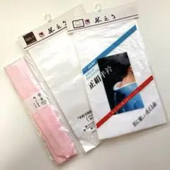 Item thumbnail for item 7c718184-fd0d-4b1f-baf5-962060a01e88